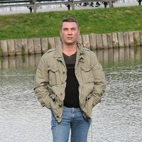 Отзыв от Эрик - виза ДТВ